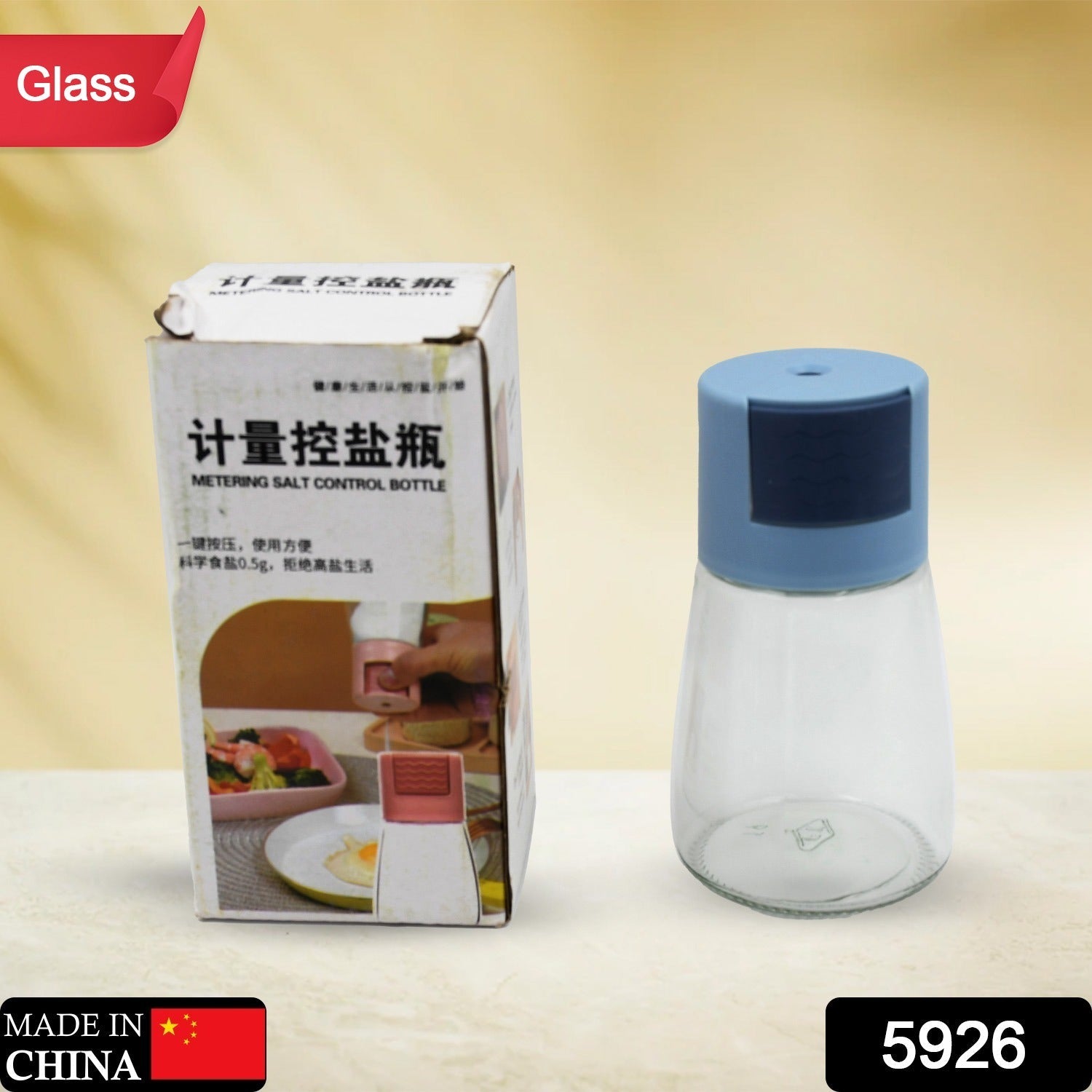 5926 Galss Salt Bottle, Salt Dispenser, Glass Salt Shaker Pack of 4, Seasoning Shaker, Precise Quantitative 0.5g for Home Cooking Picnic Camping Ration Salt Shakers 5926 Galss Salt Bottle, Salt Dispenser, Glass Salt Shaker Pack of 4, Seasoning Shaker, Precise Quantitative 0.5g for Home Cooking Picnic Camping Ration Salt Shakers